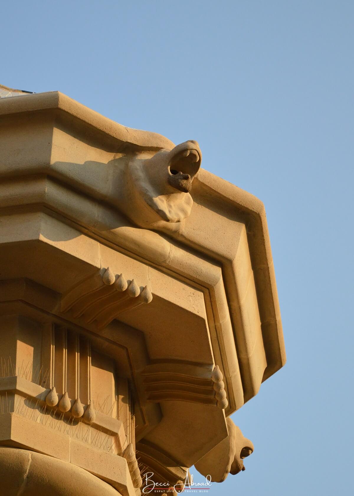 Details of the lions on the side of the Nature Square 