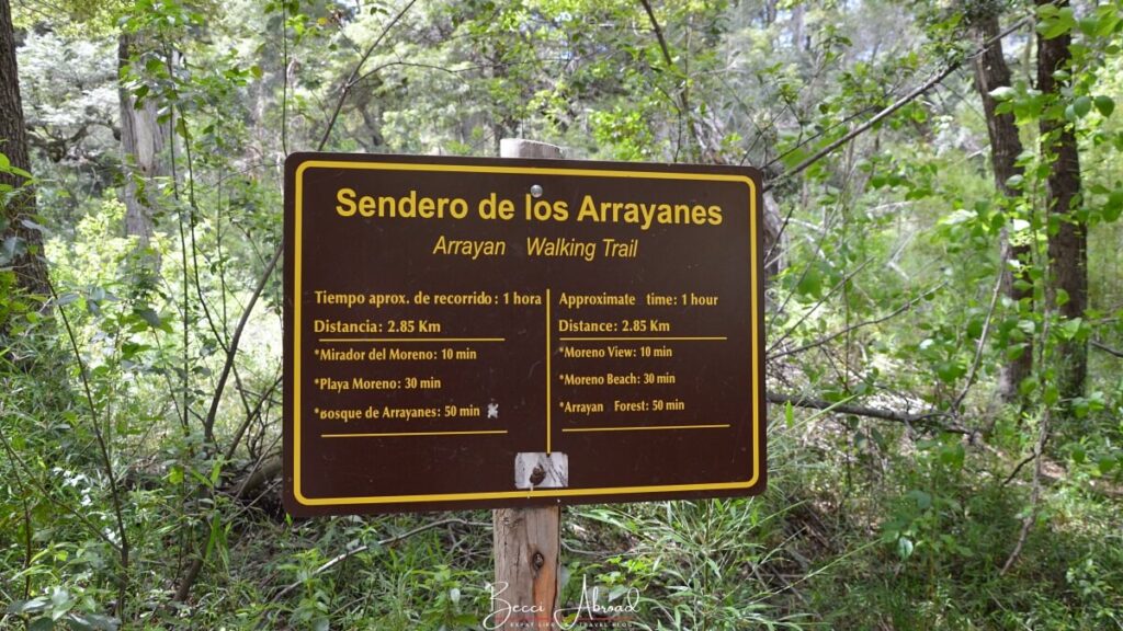 Sign of the entrance to the Arrayan Walking Trail, a part of Circuito Chico